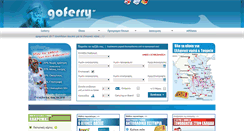Desktop Screenshot of goferry.gr